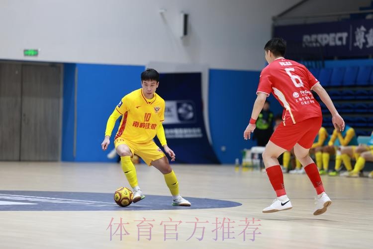 深圳南岭铁狼获得2024五人制足协杯冠军 深圳南岭铁狼获得2024五人制足协杯冠军