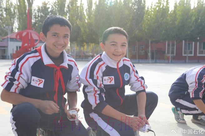 “大孩子教小孩子” 中国2024奥运希望队赴山阳小学交流 “大孩子教小孩子” 中国2024奥运希望队赴山阳小学交流